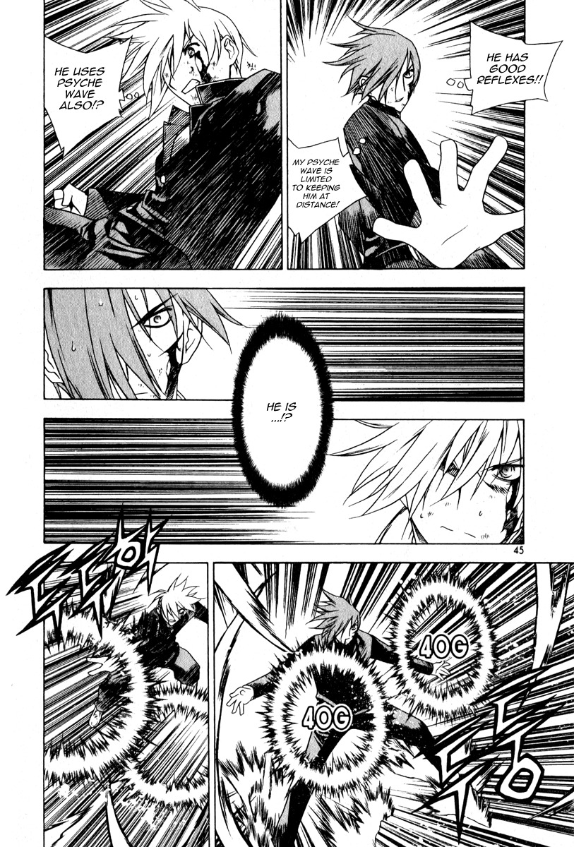 Zero Chapter 46 page 15 - Chapter 46: Circle 37 - Involvement