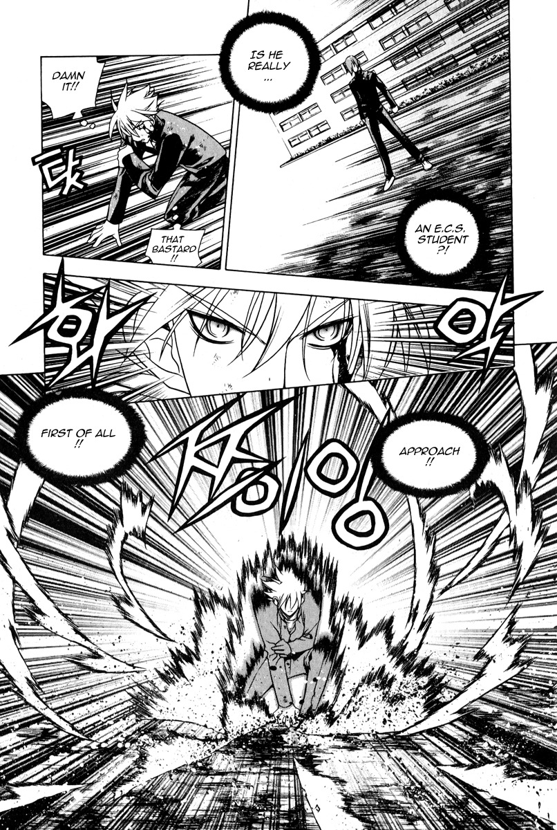 Zero Chapter 46 page 16 - Chapter 46: Circle 37 - Involvement