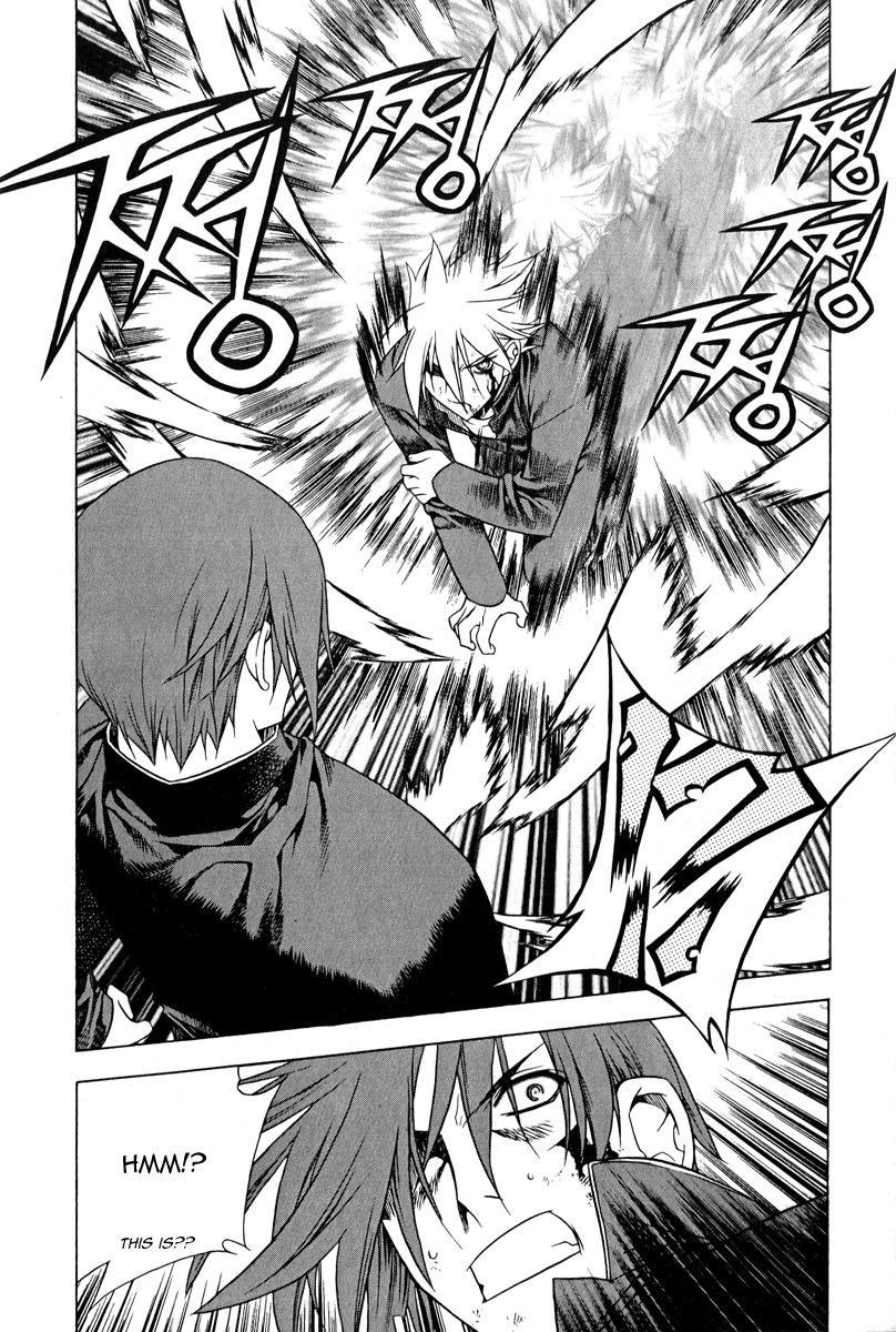 Zero Chapter 46 page 17 - Chapter 46: Circle 37 - Involvement