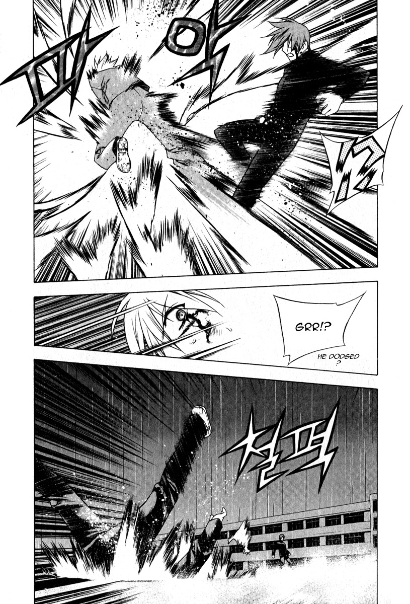 Zero Chapter 46 page 18 - Chapter 46: Circle 37 - Involvement
