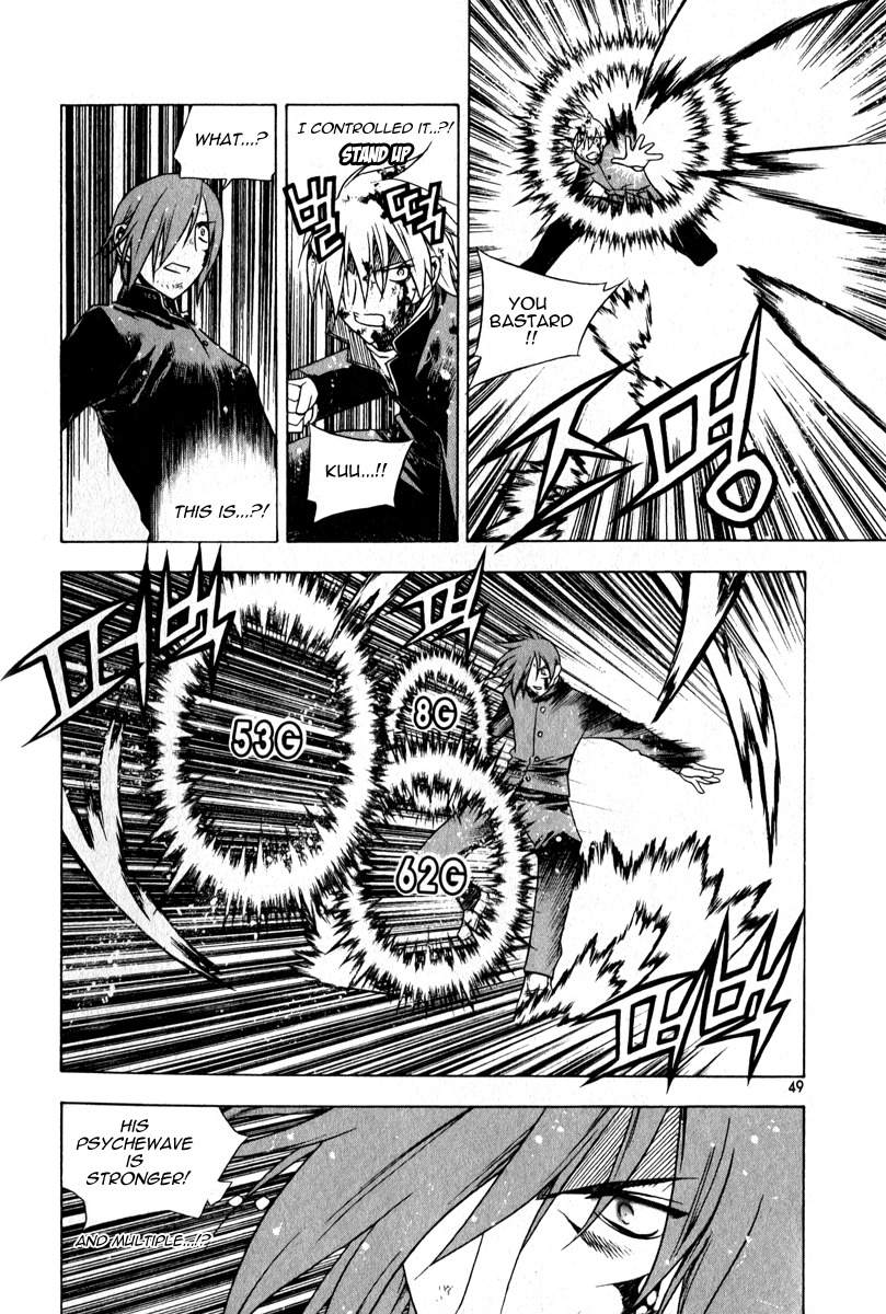 Zero Chapter 46 page 19 - Chapter 46: Circle 37 - Involvement
