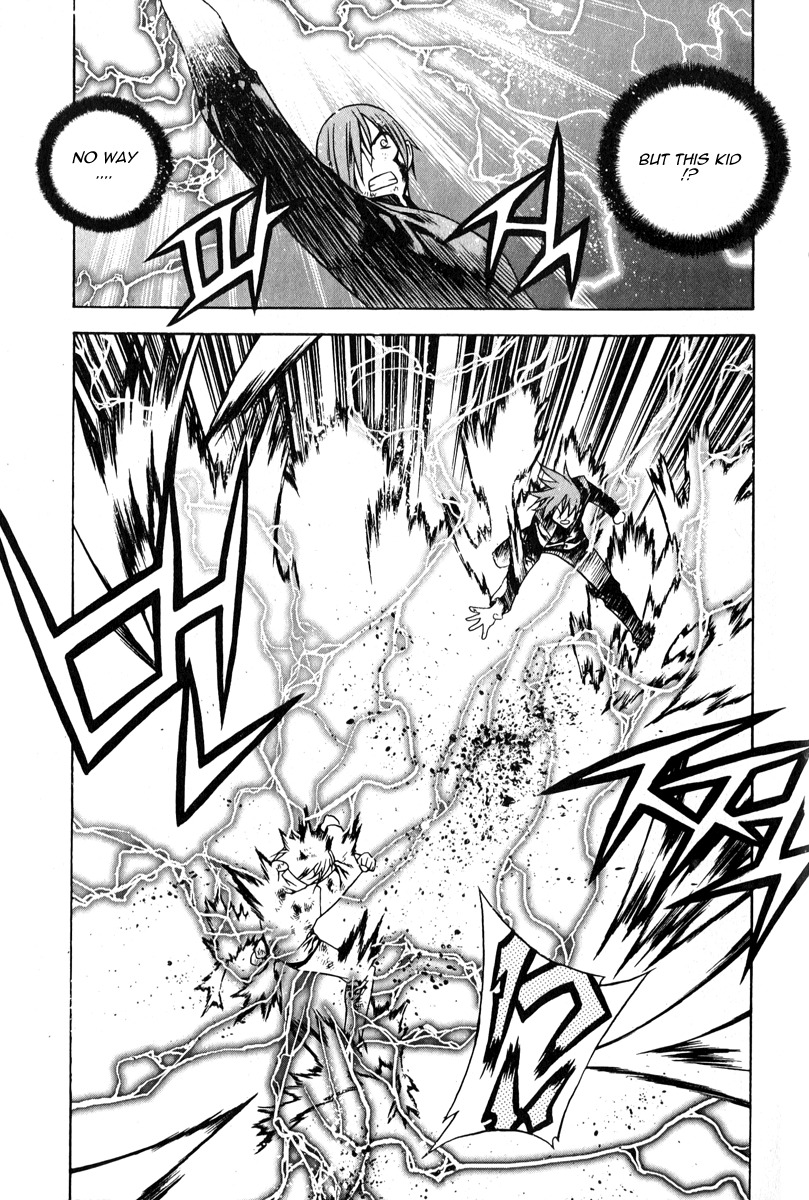 Zero Chapter 46 page 20 - Chapter 46: Circle 37 - Involvement