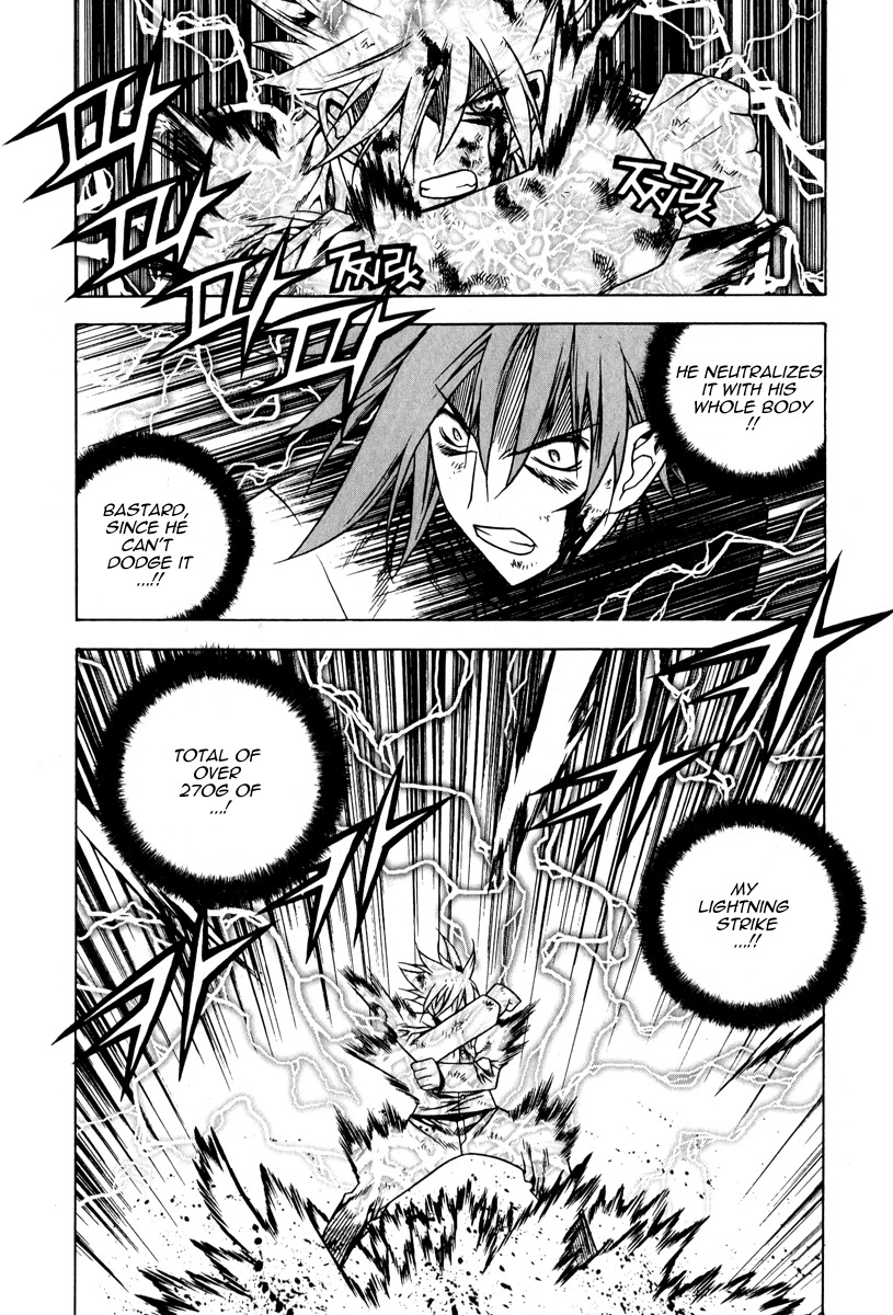 Zero Chapter 46 page 21 - Chapter 46: Circle 37 - Involvement