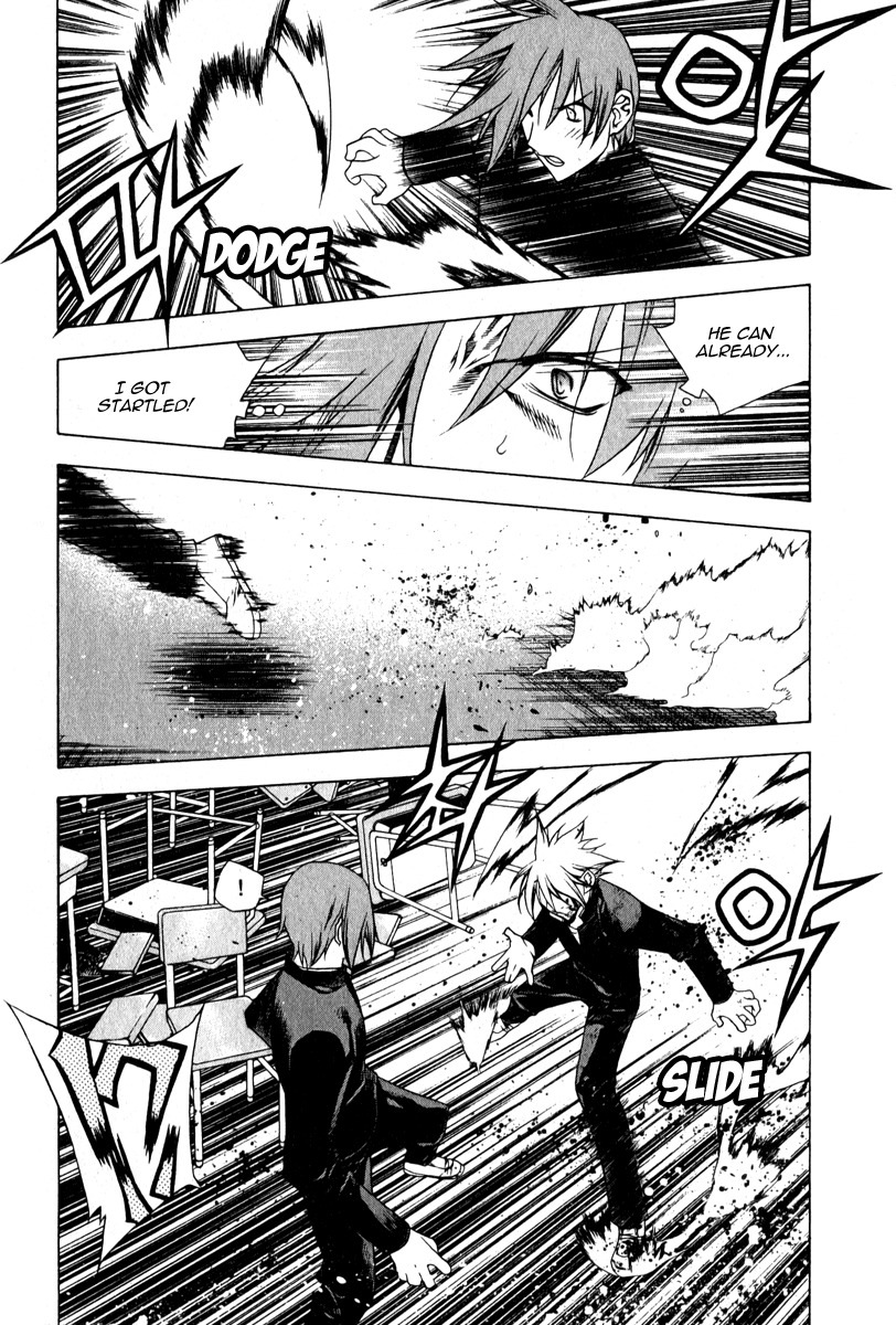 Zero Chapter 46 page 3 - Chapter 46: Circle 37 - Involvement