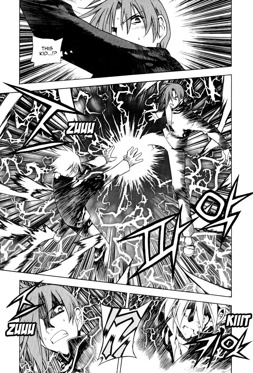 Zero Chapter 46 page 4 - Chapter 46: Circle 37 - Involvement