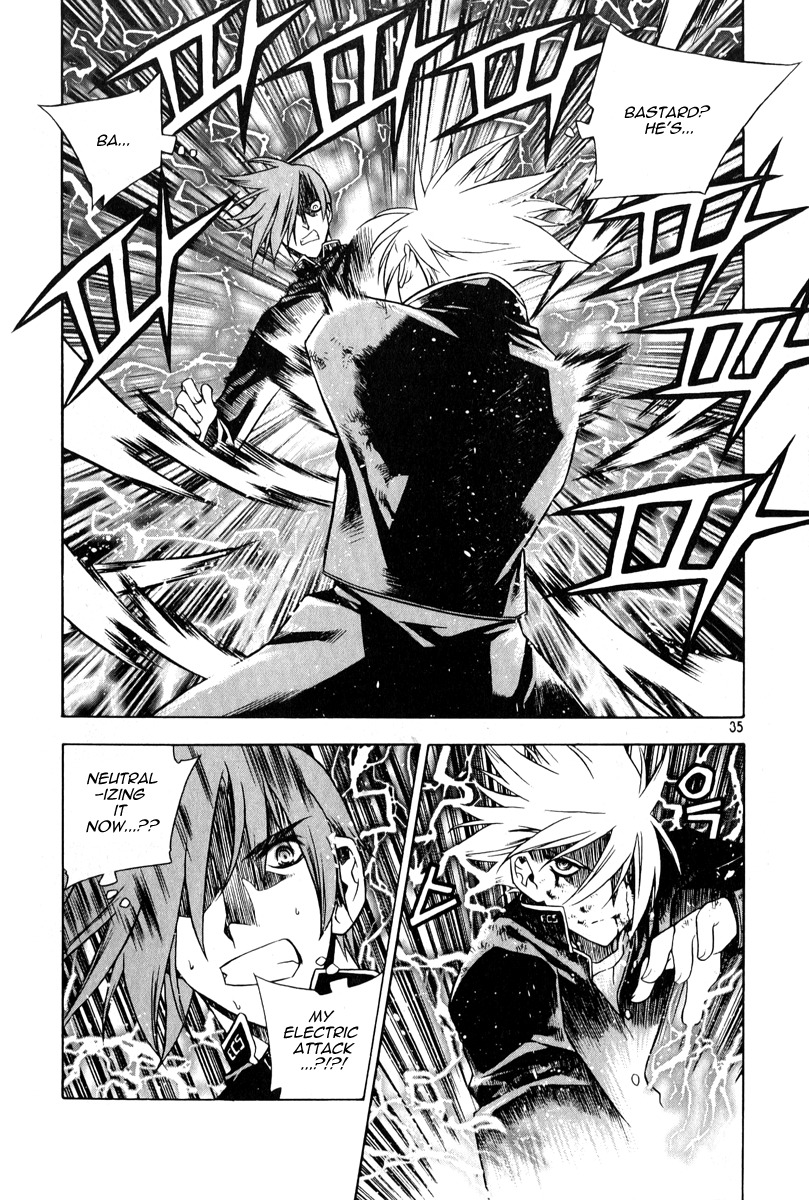 Zero Chapter 46 page 5 - Chapter 46: Circle 37 - Involvement