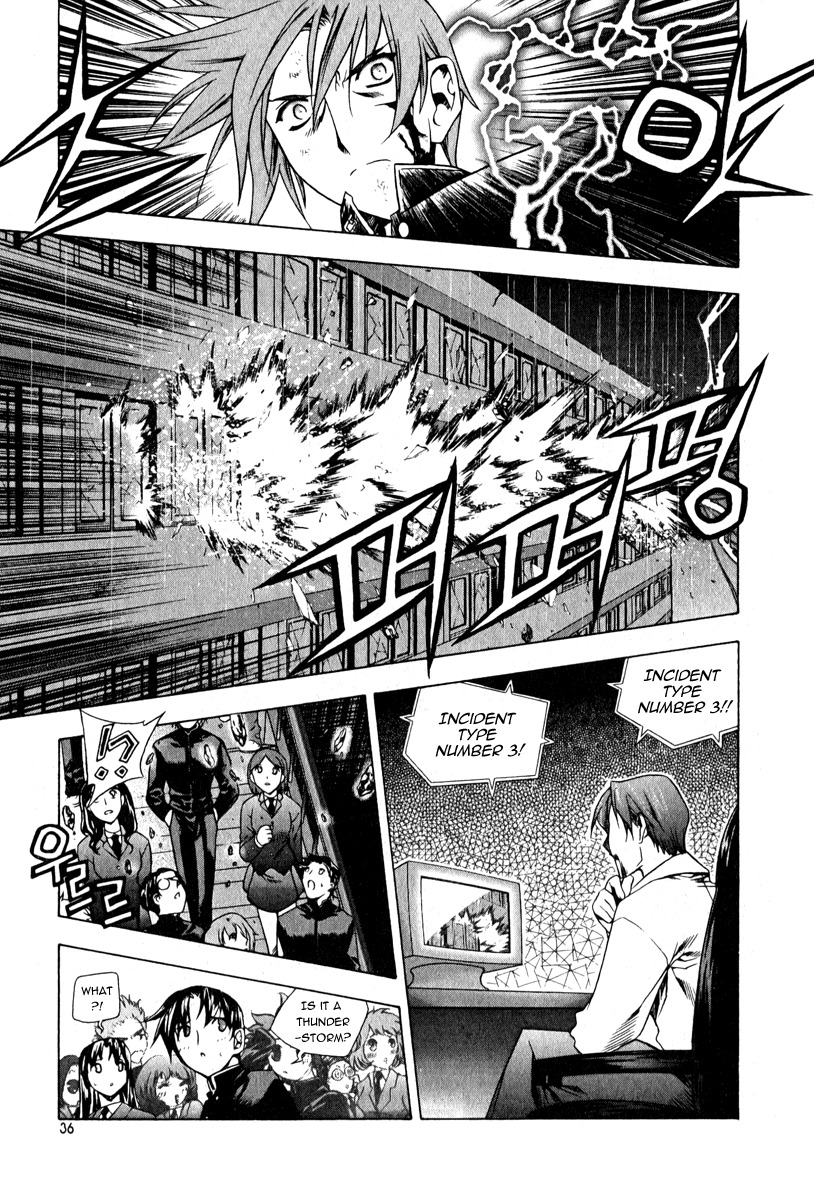 Zero Chapter 46 page 6 - Chapter 46: Circle 37 - Involvement