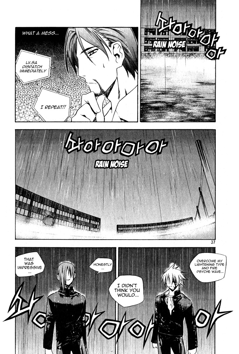 Zero Chapter 46 page 7 - Chapter 46: Circle 37 - Involvement