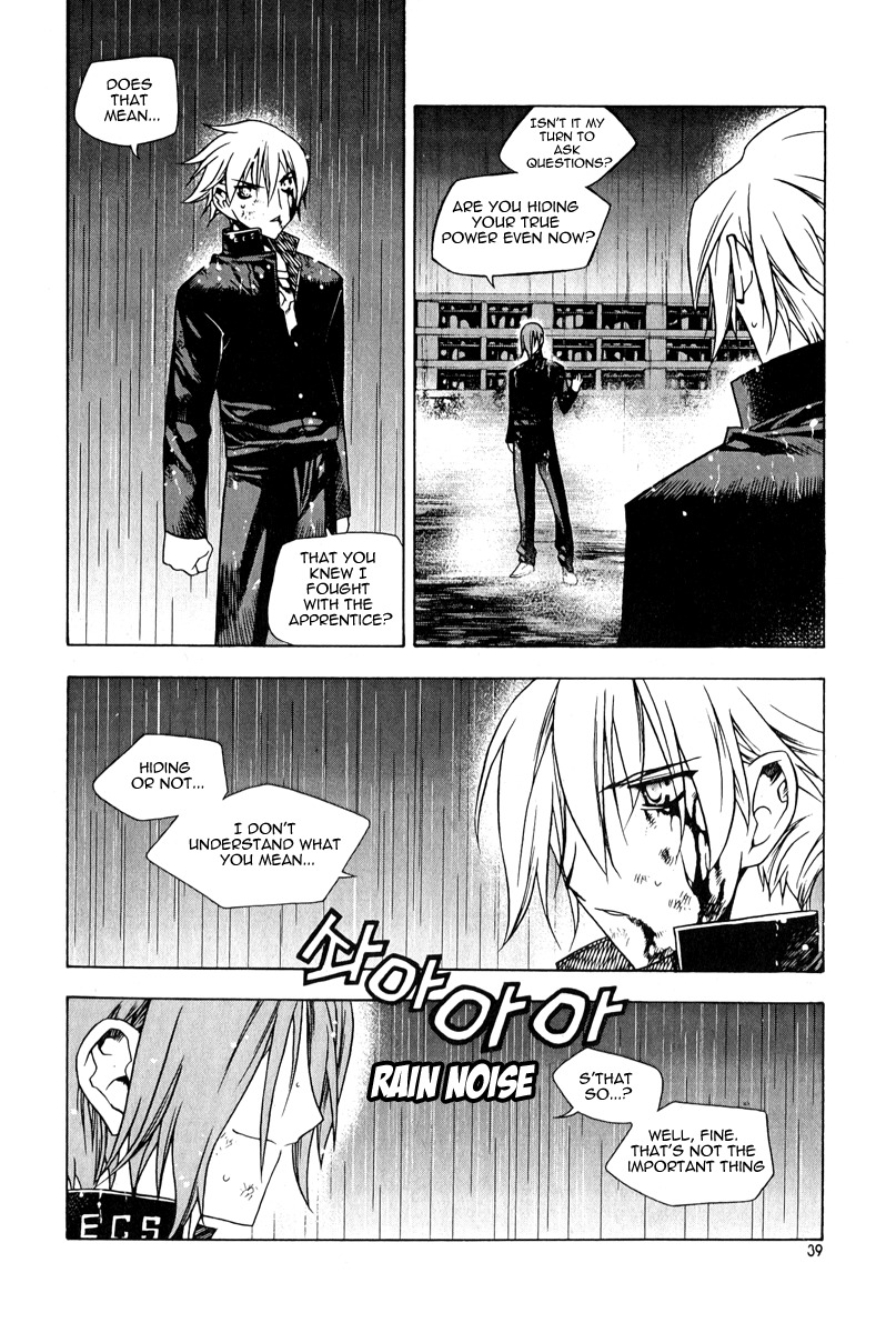 Zero Chapter 46 page 9 - Chapter 46: Circle 37 - Involvement