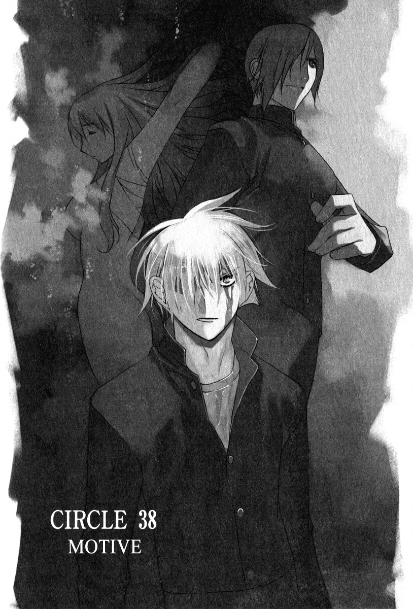 Zero Chapter 47 page 1 - Chapter 47: Circle 38 - Motive