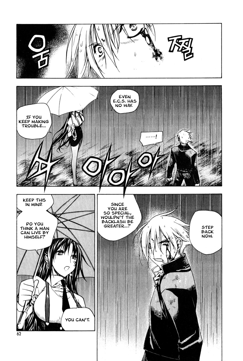 Zero Chapter 47 page 10 - Chapter 47: Circle 38 - Motive