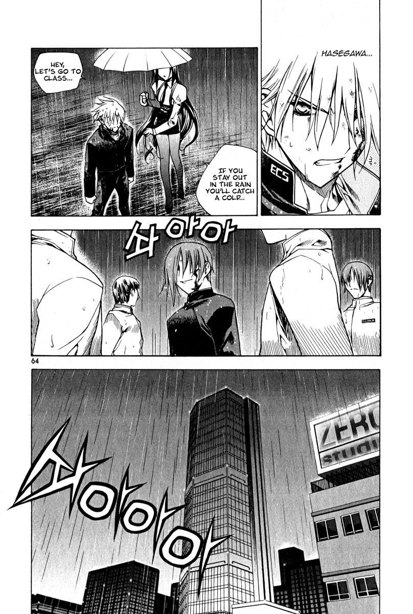 Zero Chapter 47 page 12 - Chapter 47: Circle 38 - Motive