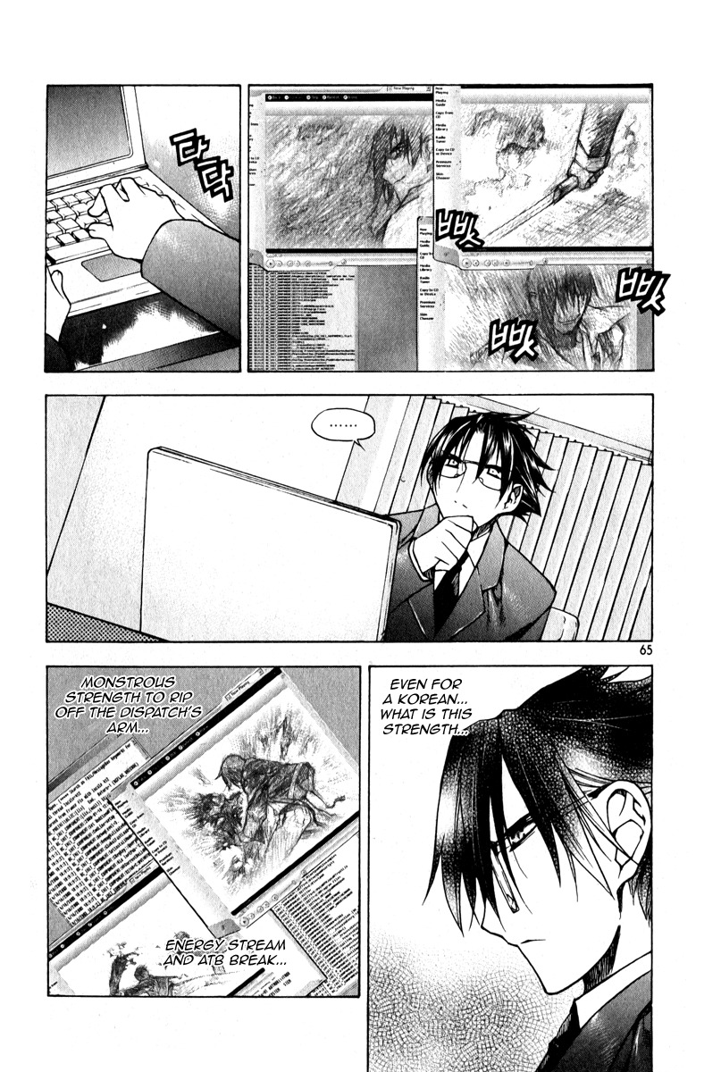 Zero Chapter 47 page 13 - Chapter 47: Circle 38 - Motive