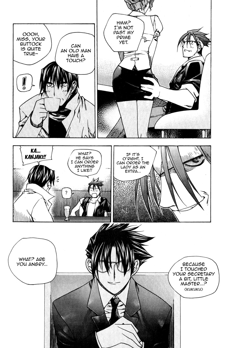 Zero Chapter 47 page 19 - Chapter 47: Circle 38 - Motive