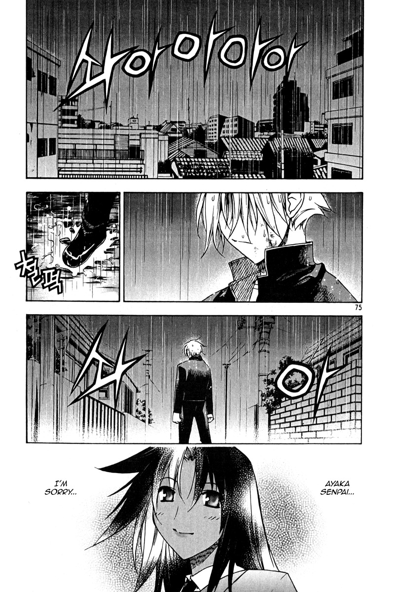 Zero Chapter 47 page 23 - Chapter 47: Circle 38 - Motive