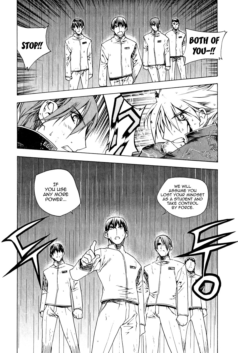 Zero Chapter 47 page 3 - Chapter 47: Circle 38 - Motive