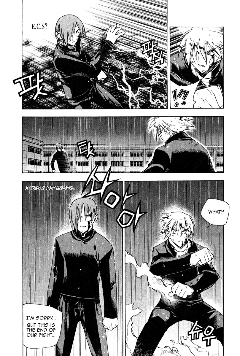 Zero Chapter 47 page 4 - Chapter 47: Circle 38 - Motive