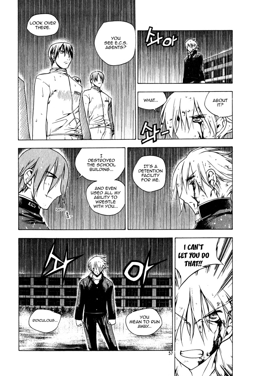 Zero Chapter 47 page 5 - Chapter 47: Circle 38 - Motive