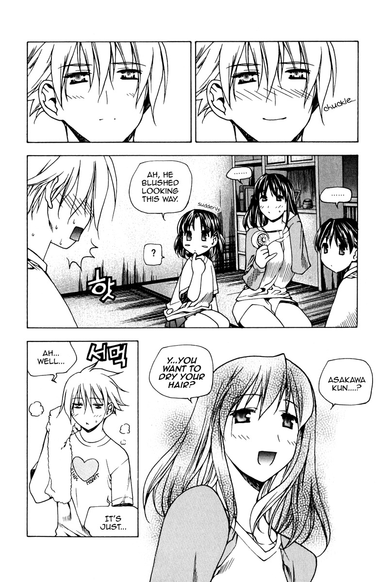 Zero Chapter 48 page 12 - Chapter 48: Circle 39 - Trap