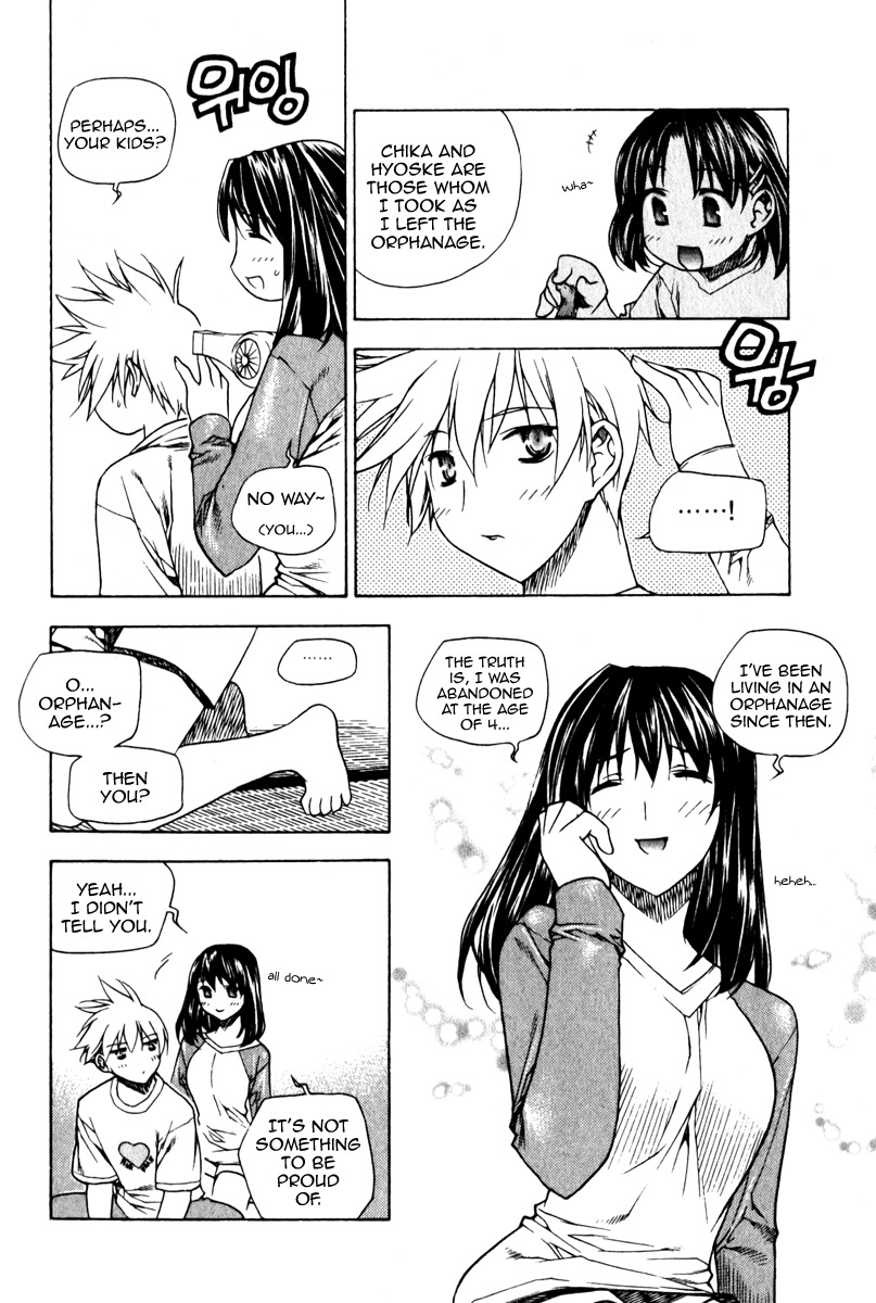 Zero Chapter 48 page 15 - Chapter 48: Circle 39 - Trap