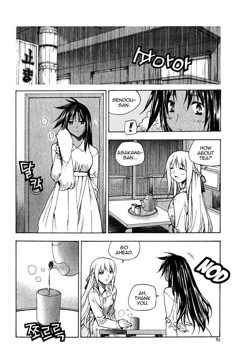 Zero Chapter 48 page 19 - Chapter 48: Circle 39 - Trap