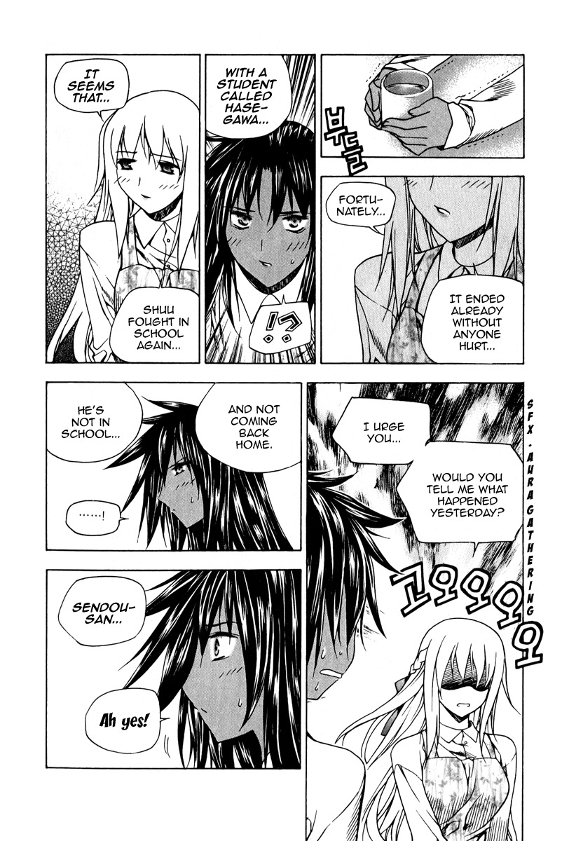 Zero Chapter 48 page 21 - Chapter 48: Circle 39 - Trap