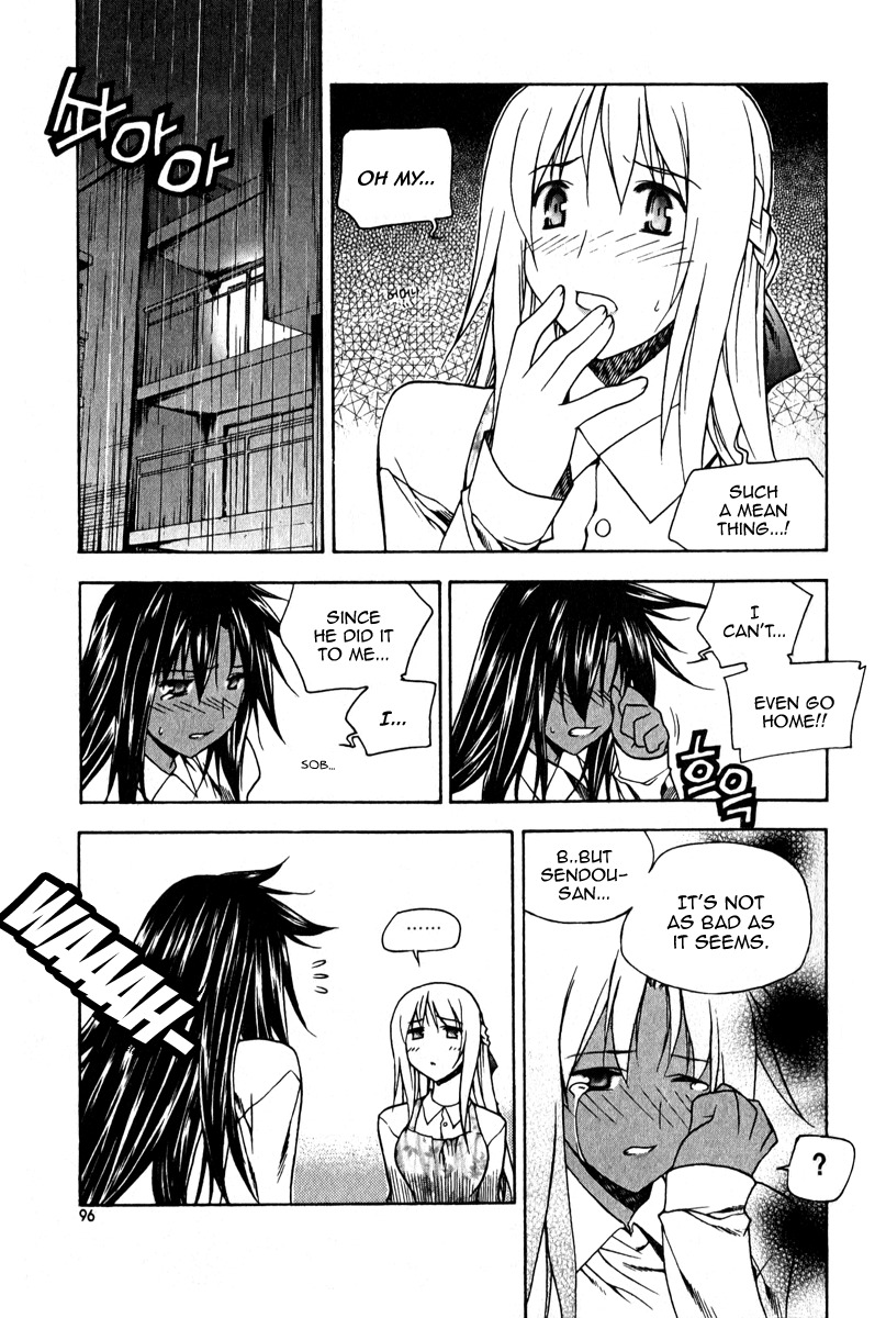 Zero Chapter 48 page 22 - Chapter 48: Circle 39 - Trap