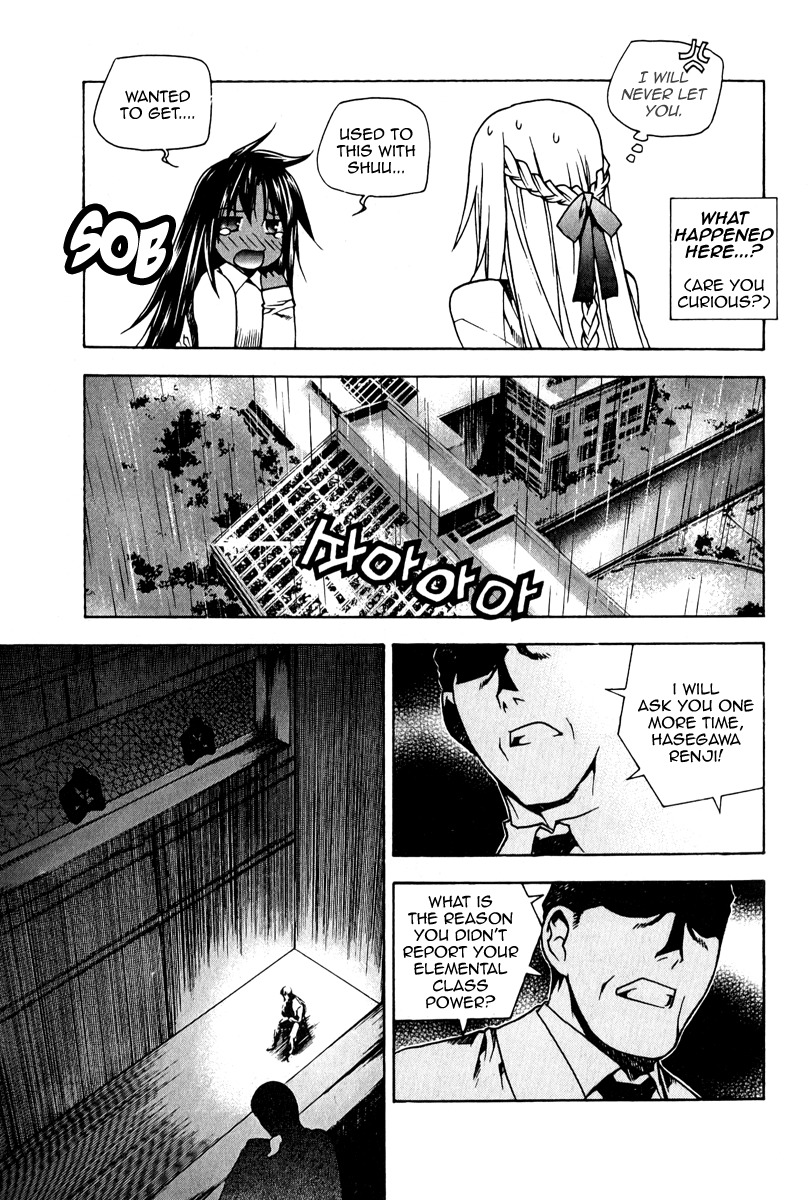 Zero Chapter 48 page 24 - Chapter 48: Circle 39 - Trap