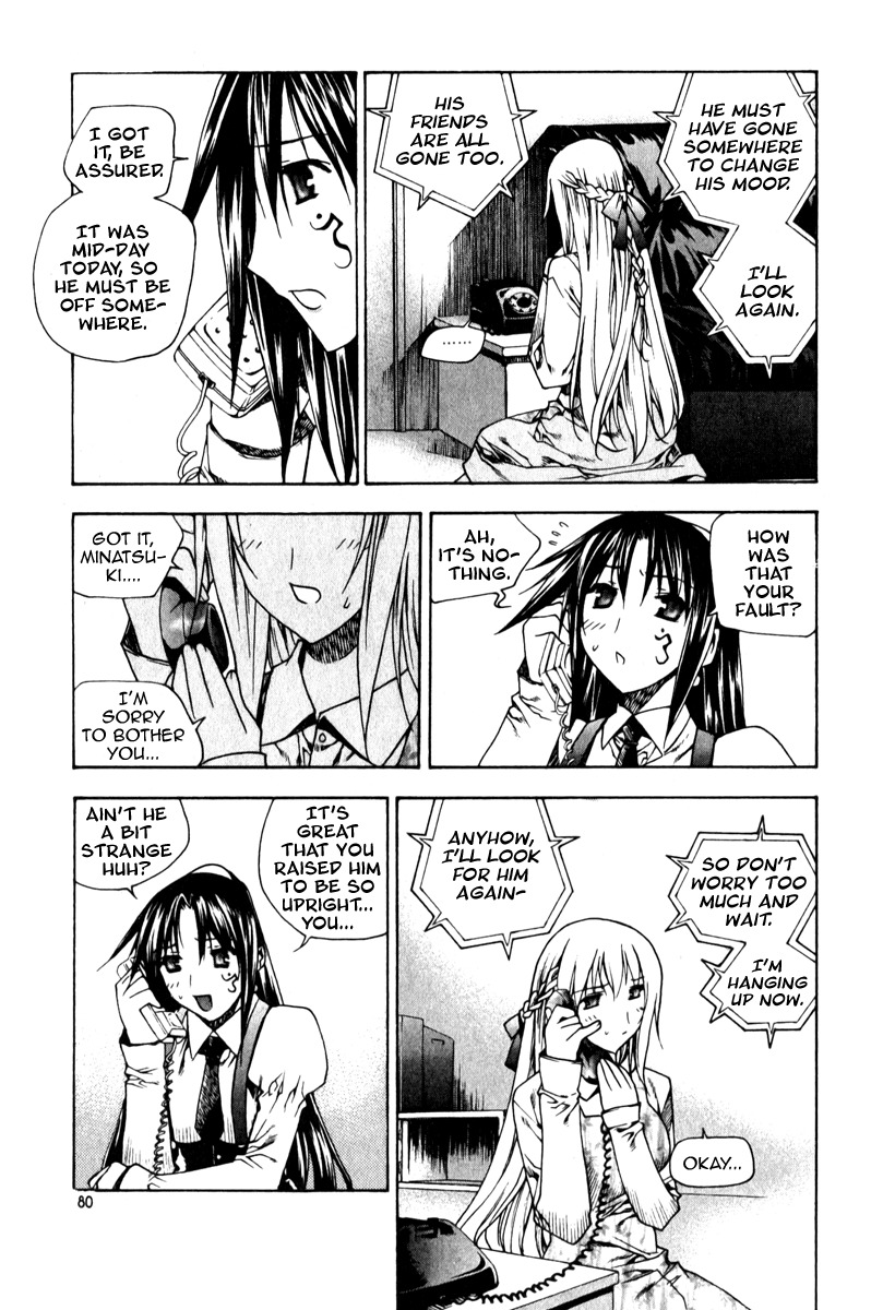 Zero Chapter 48 page 4 - Chapter 48: Circle 39 - Trap