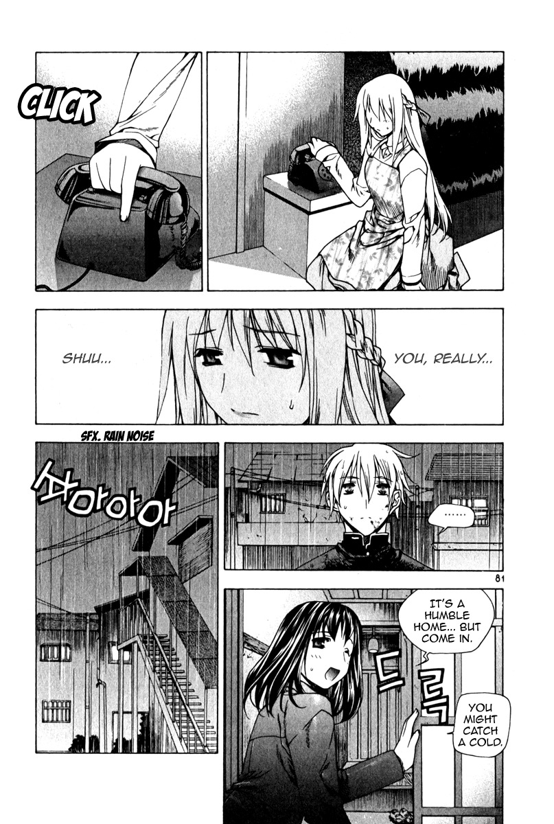 Zero Chapter 48 page 5 - Chapter 48: Circle 39 - Trap