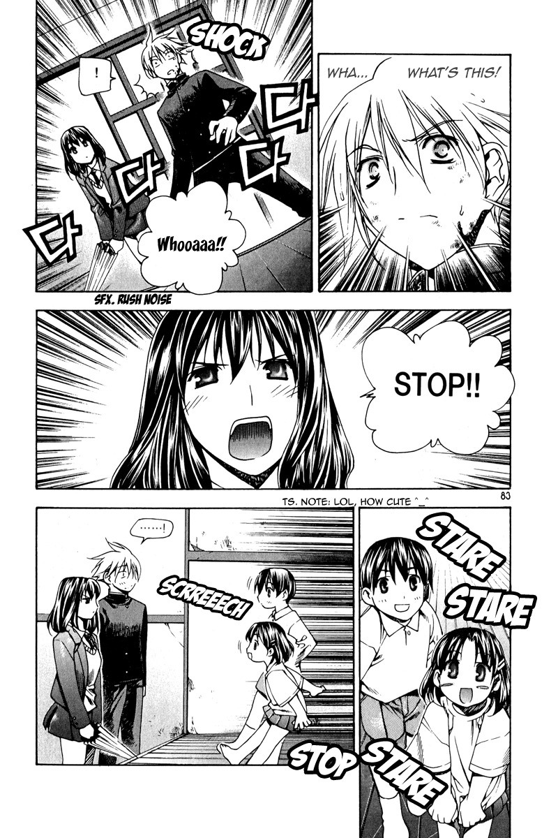 Zero Chapter 48 page 7 - Chapter 48: Circle 39 - Trap