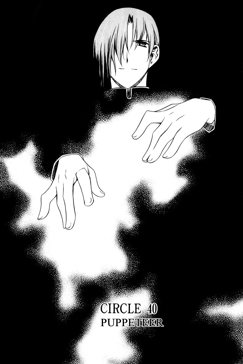 Zero Chapter 49 page 1 - Chapter 49: Circle 40 - Puppeteer