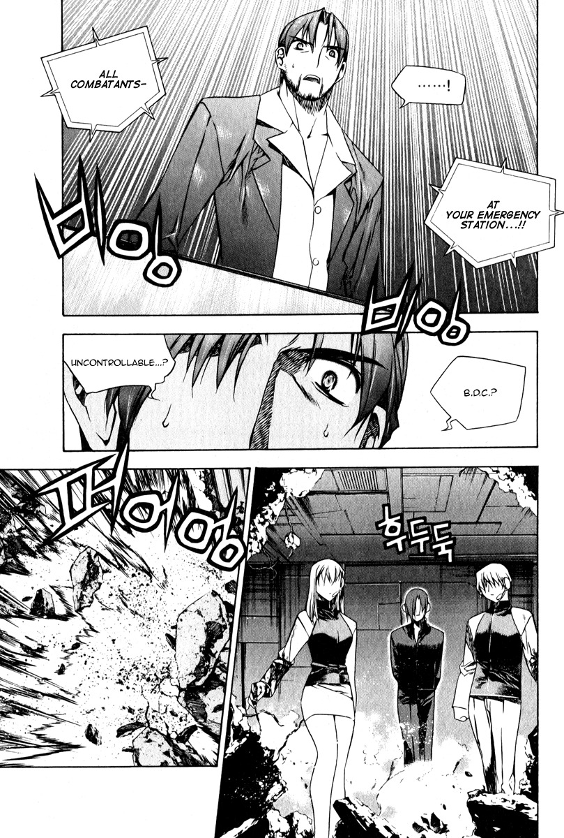 Zero Chapter 49 page 10 - Chapter 49: Circle 40 - Puppeteer