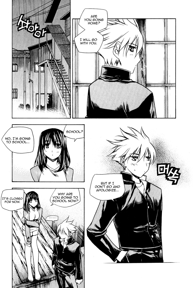 Zero Chapter 49 page 13 - Chapter 49: Circle 40 - Puppeteer