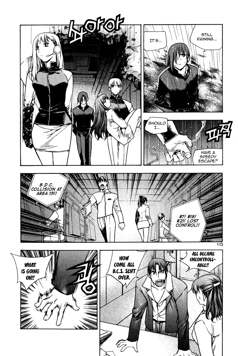 Zero Chapter 49 page 15 - Chapter 49: Circle 40 - Puppeteer