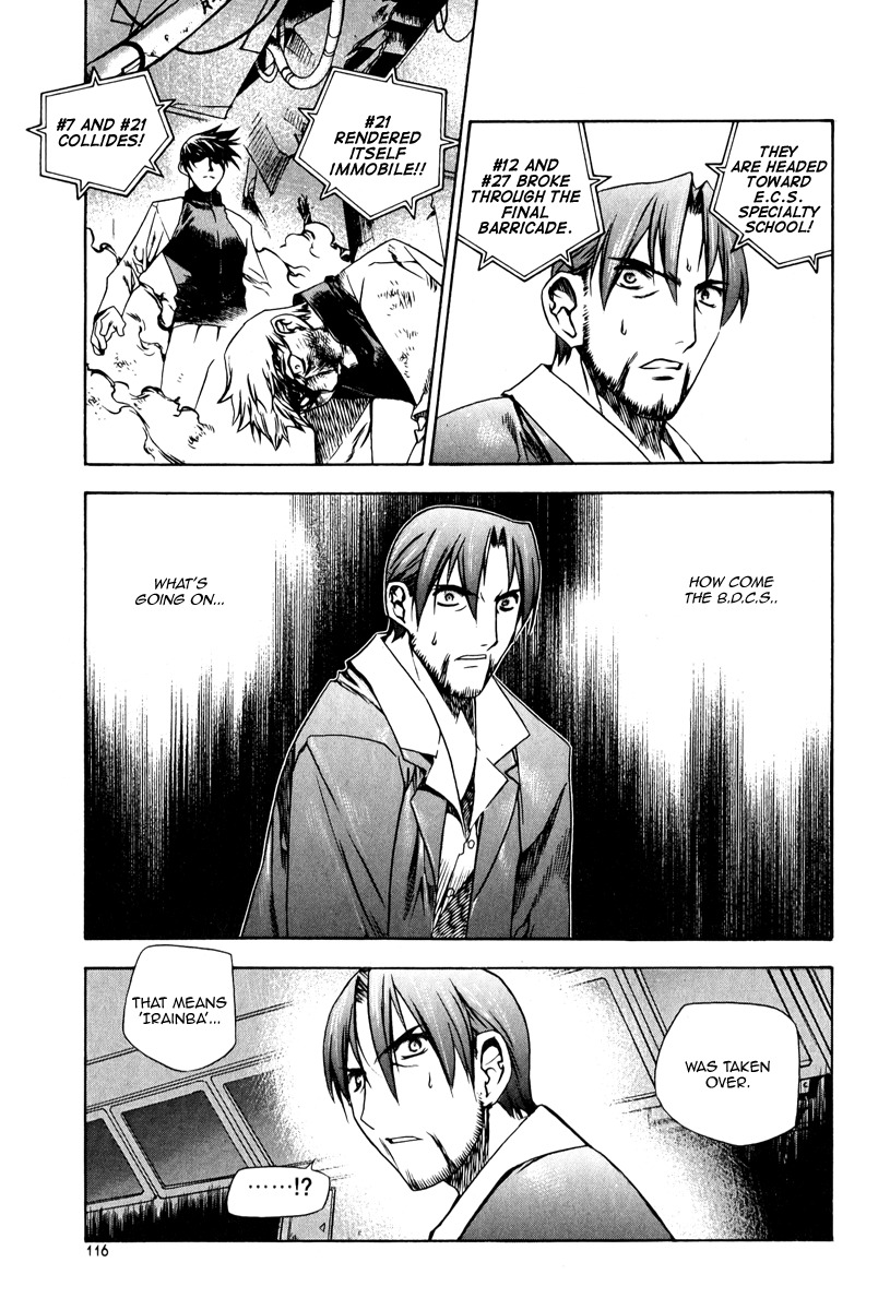Zero Chapter 49 page 16 - Chapter 49: Circle 40 - Puppeteer