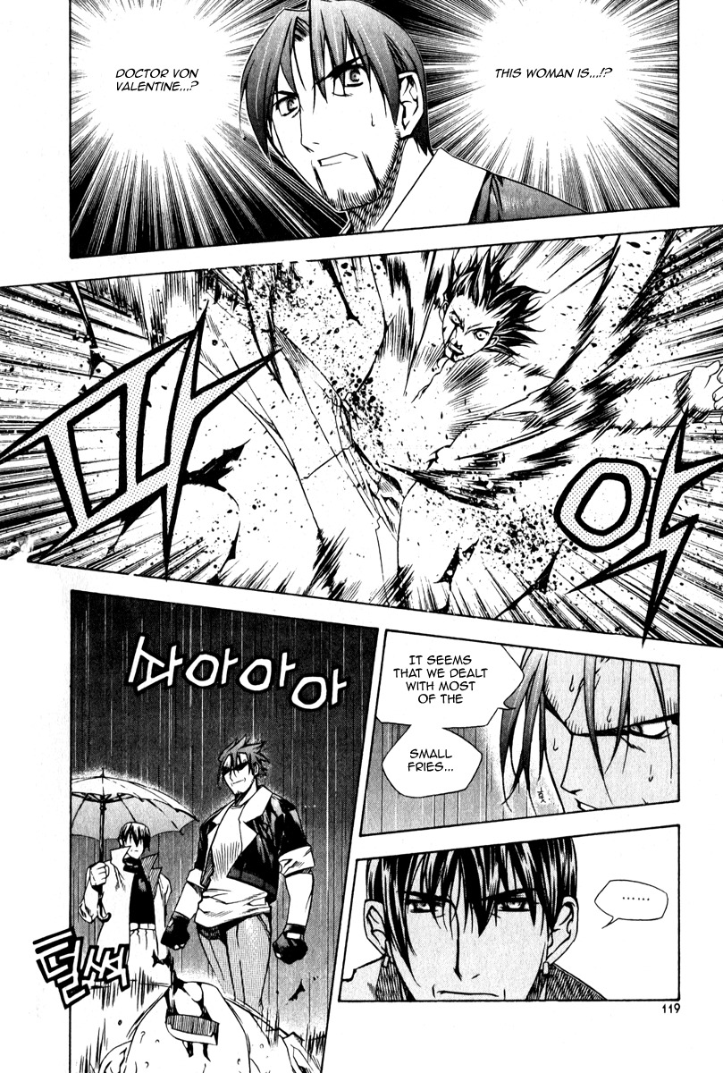Zero Chapter 49 page 19 - Chapter 49: Circle 40 - Puppeteer