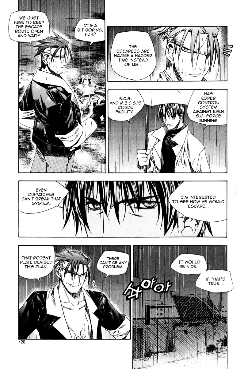 Zero Chapter 49 page 20 - Chapter 49: Circle 40 - Puppeteer