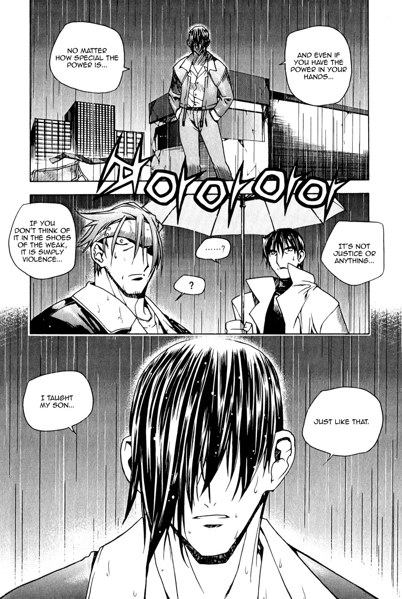 Zero Chapter 49 page 24 - Chapter 49: Circle 40 - Puppeteer