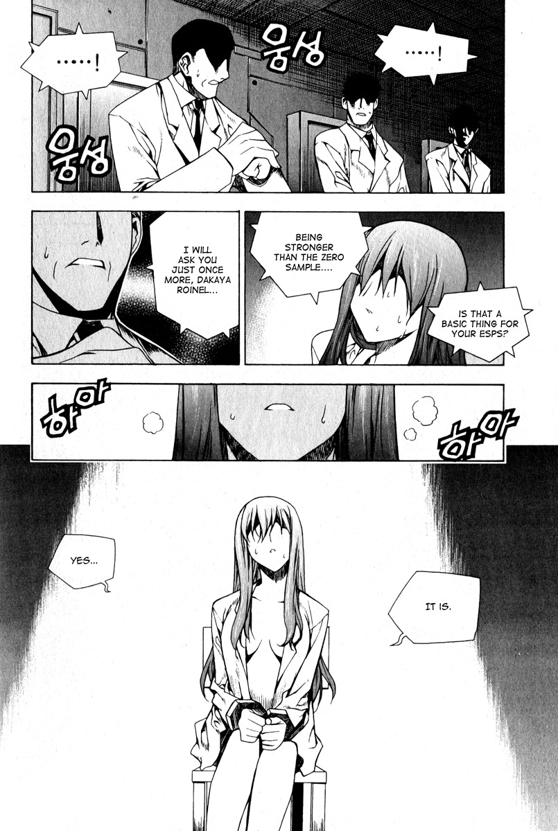 Zero Chapter 49 page 3 - Chapter 49: Circle 40 - Puppeteer
