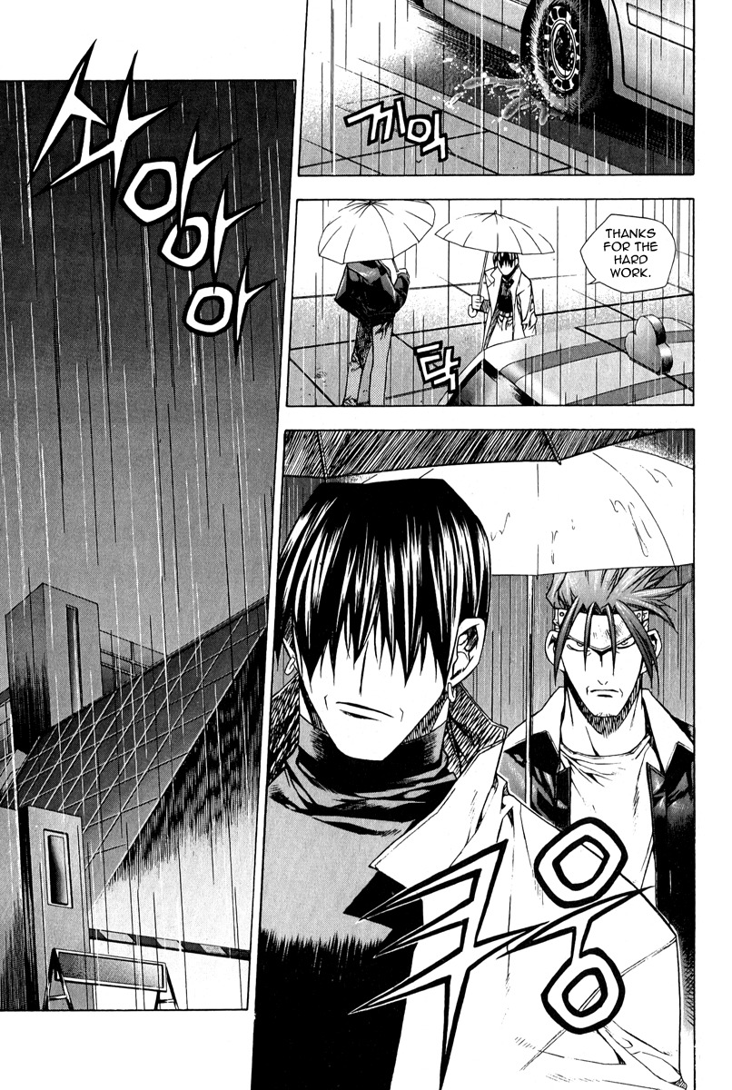 Zero Chapter 49 page 4 - Chapter 49: Circle 40 - Puppeteer