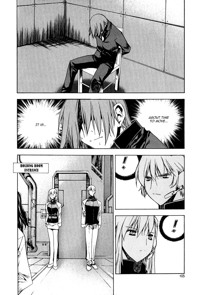 Zero Chapter 49 page 5 - Chapter 49: Circle 40 - Puppeteer