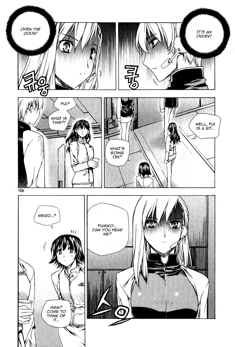 Zero Chapter 49 page 6 - Chapter 49: Circle 40 - Puppeteer
