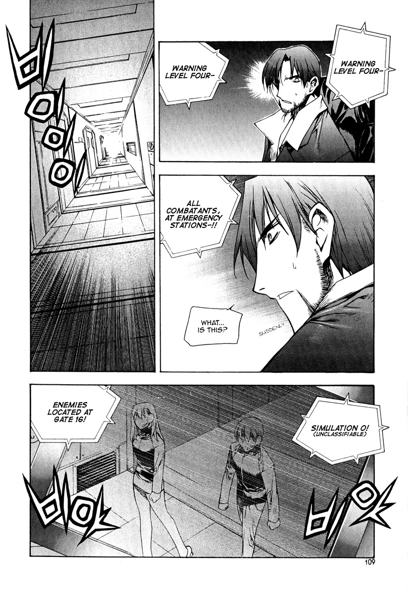 Zero Chapter 49 page 9 - Chapter 49: Circle 40 - Puppeteer