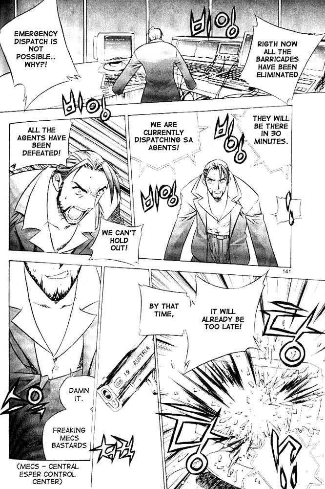 Zero Chapter 5 page 13 - Chapter 5