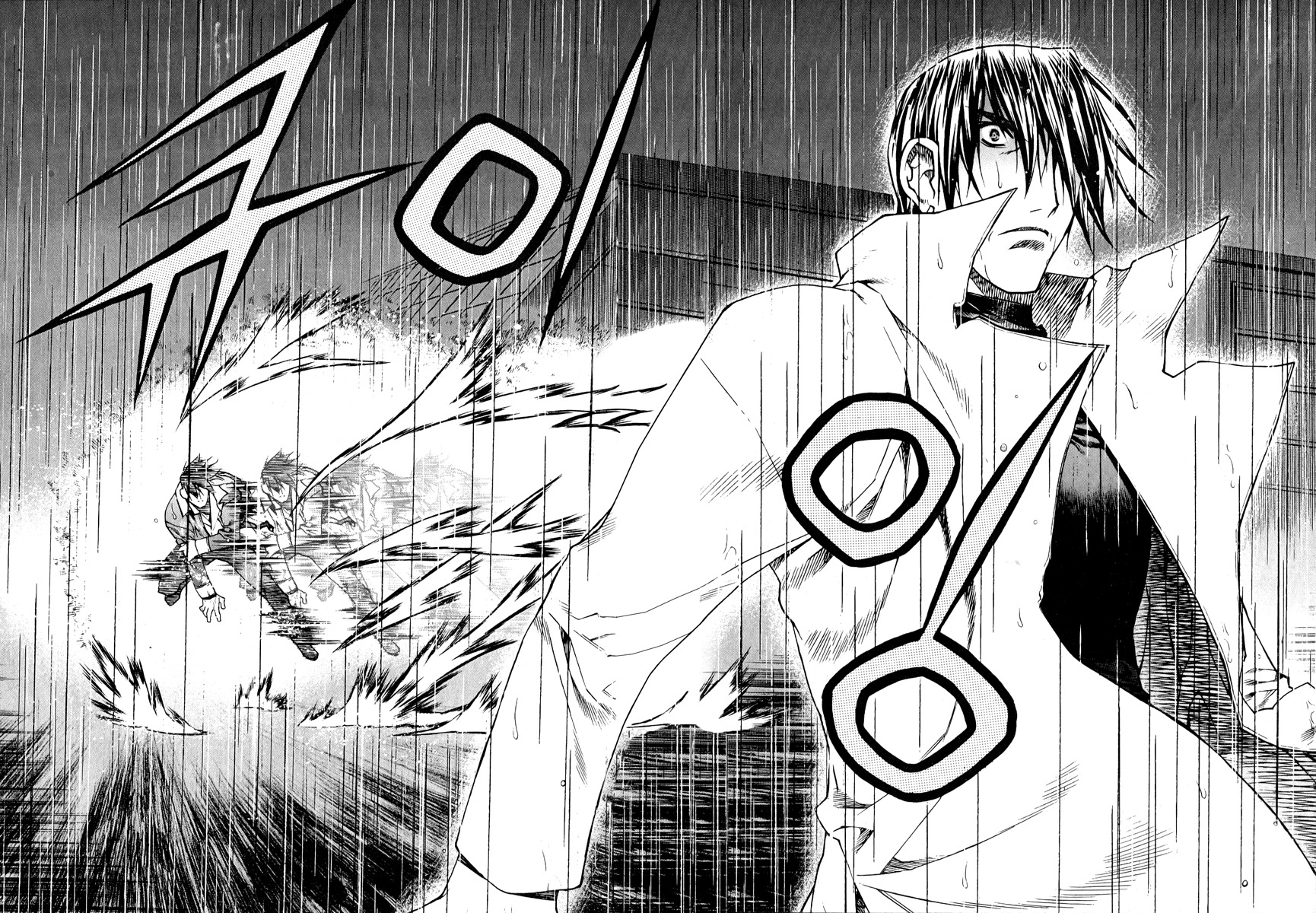 Zero Chapter 50 page 17 - Chapter 50: Circle 41 - Reunion