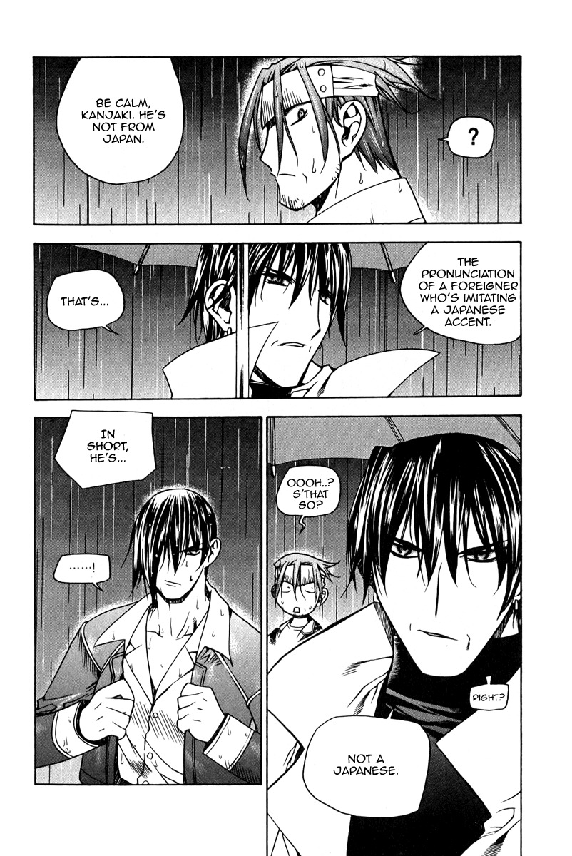 Zero Chapter 50 page 3 - Chapter 50: Circle 41 - Reunion
