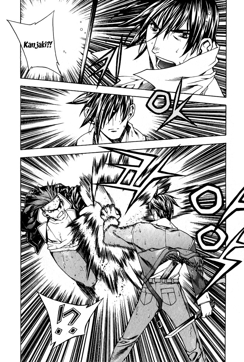 Zero Chapter 50 page 8 - Chapter 50: Circle 41 - Reunion