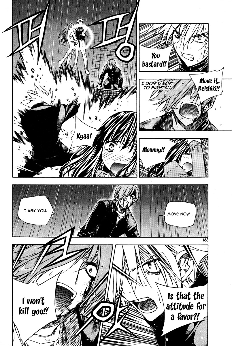 Zero Chapter 51 page 14 - Chapter 51: Circle 42 - Collision