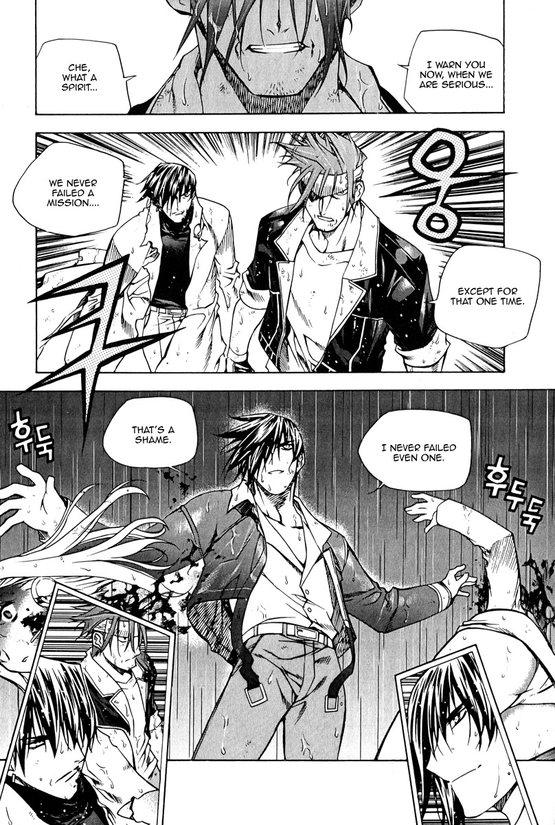 Zero Chapter 51 page 17 - Chapter 51: Circle 42 - Collision
